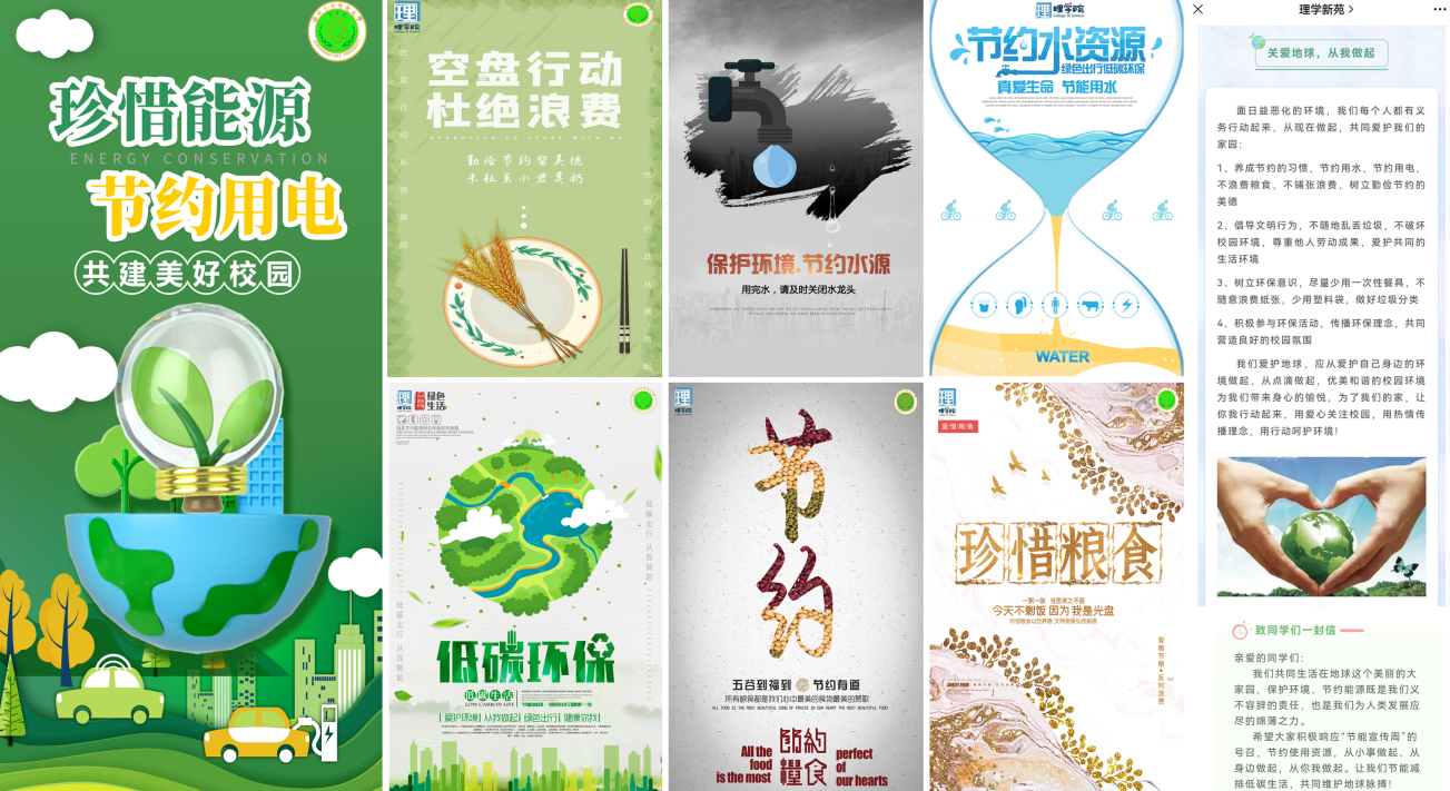 486efb86f16f44ff85749e02e9926589.jpg 486efb86f16f44ff85749e02e9926589.jpg