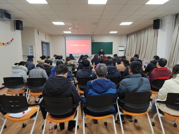 7e609247336b49b691fa1b1f2c340190.jpg 评审会图片.jpg