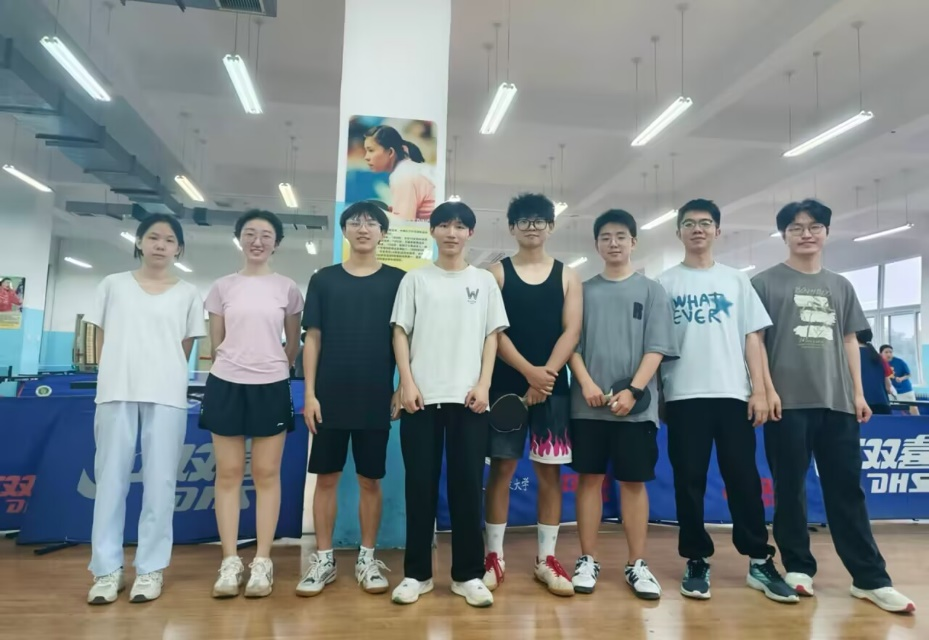 pingpangqiu.png