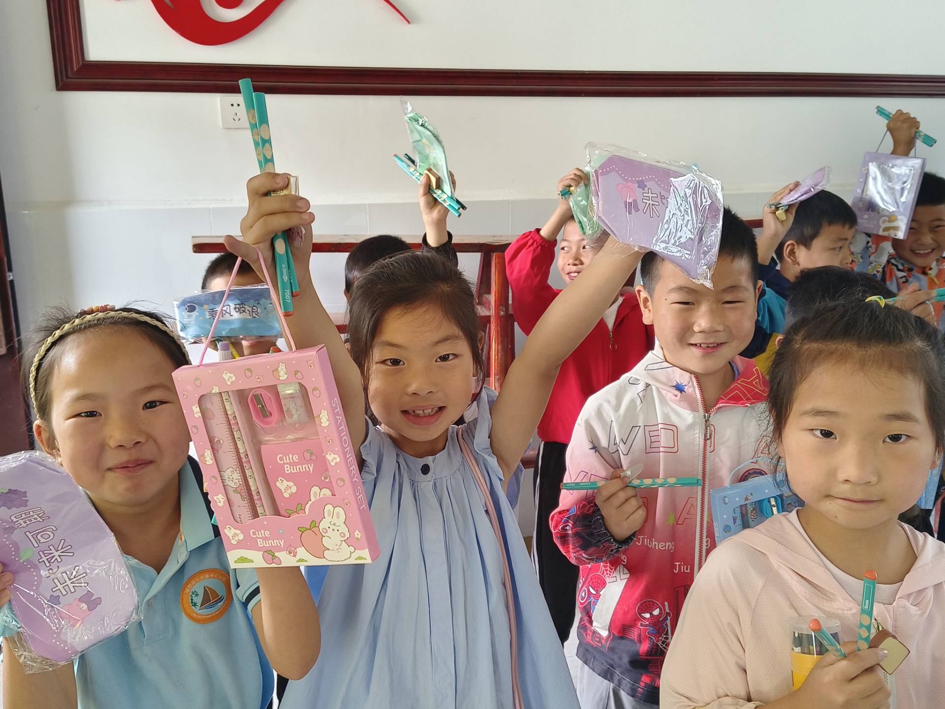 Image_1748261044977.jpg