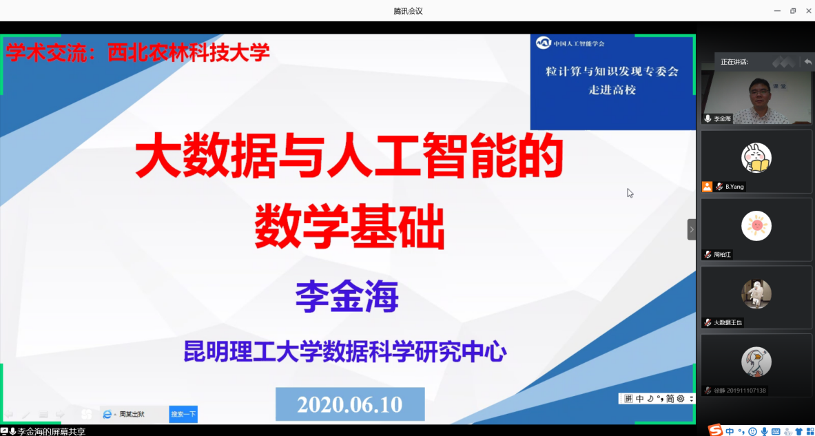 165a543c68d7439c93bc549ab1a30d3e.png 165a543c68d7439c93bc549ab1a30d3e.png