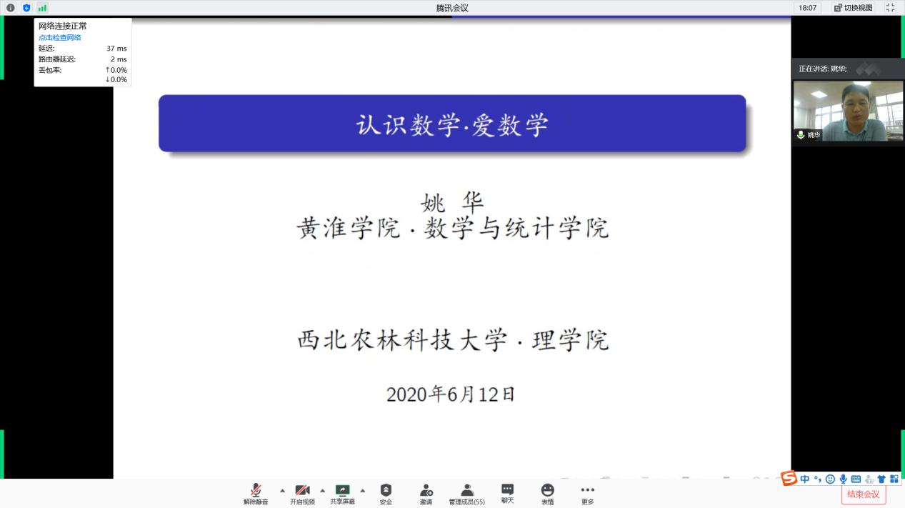 a8fa98b5676f4f2e8a4a521f5501830f.jpg a8fa98b5676f4f2e8a4a521f5501830f.jpg
