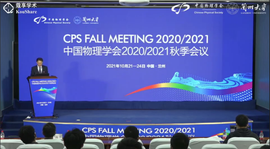 8713898decbf4c529c1906b938e4e25f.png 8713898decbf4c529c1906b938e4e25f.png