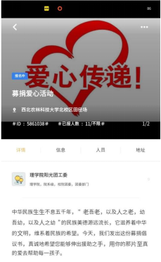 bece3e4c71fb42e7a01daf9ee6ae8aa4.png image.png