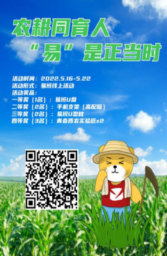 dfe8e7561d944b80a350beb00dfb6515.png image.png