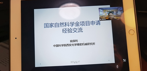 fc80b7fd690d4b768456ba6b50eeccf6.png image.png