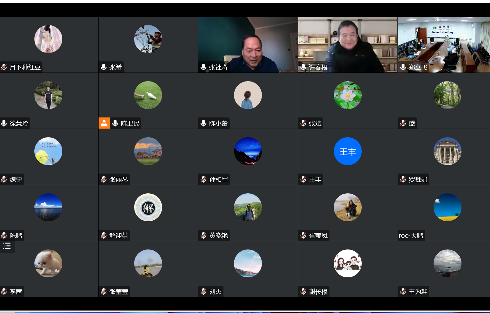 307f25adb9164daa8653bcdf7c852f69.png 307f25adb9164daa8653bcdf7c852f69.png