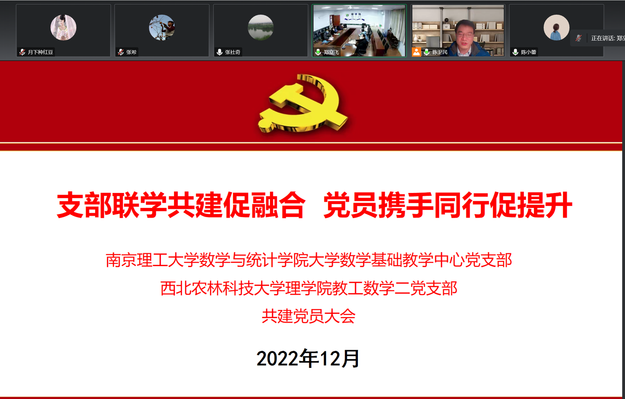 769b7189647141e0aa63ec03aa68b34b.png 769b7189647141e0aa63ec03aa68b34b.png