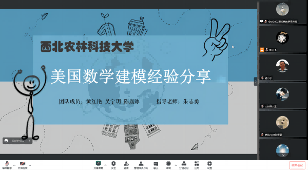 d28df6fe78954d22bf5ef21740505a18.png QQ图片20230110213726(1).png