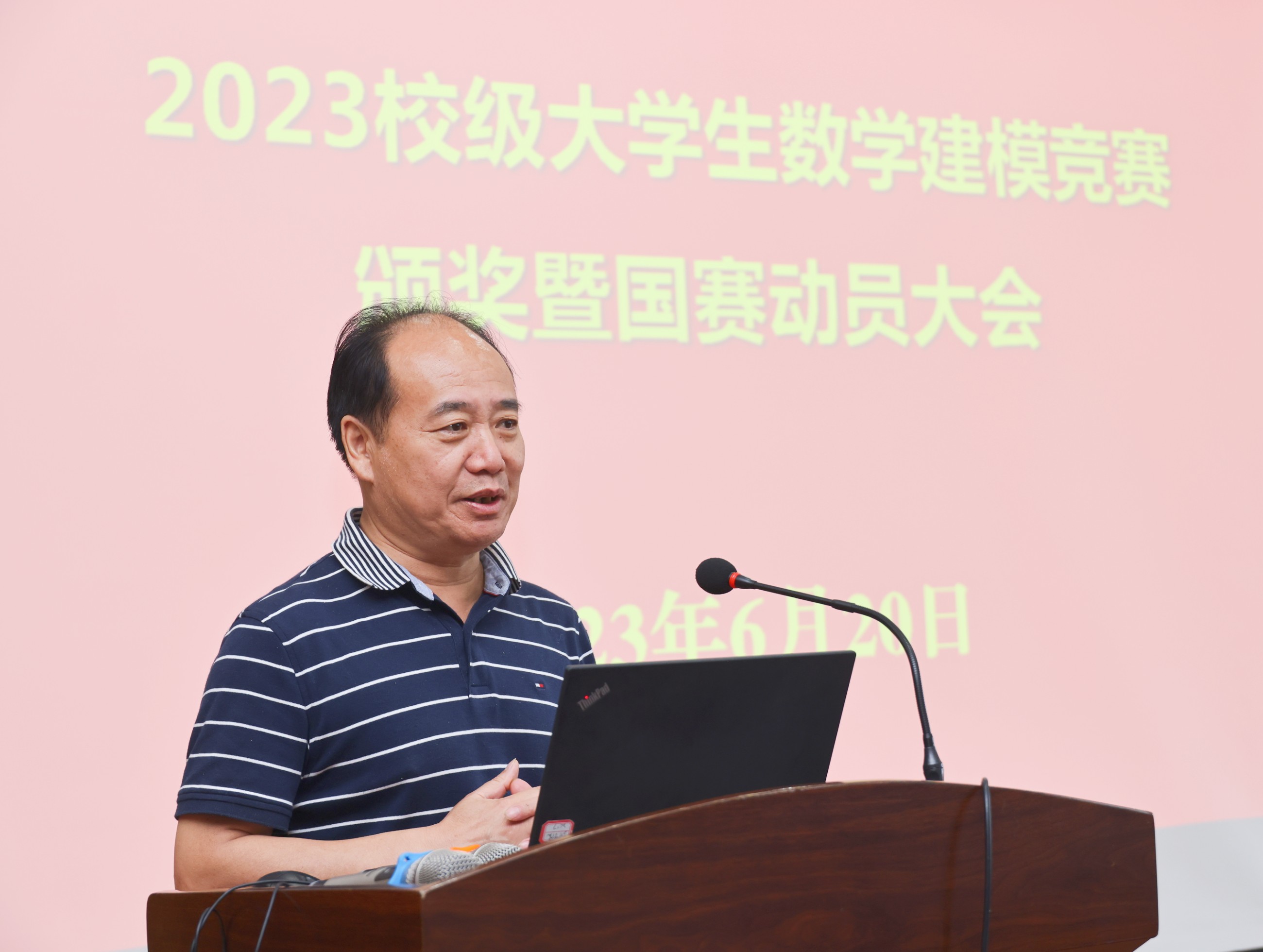 6837618909d34df5bf0d3f8d543d39a4.jpg 6837618909d34df5bf0d3f8d543d39a4.jpg