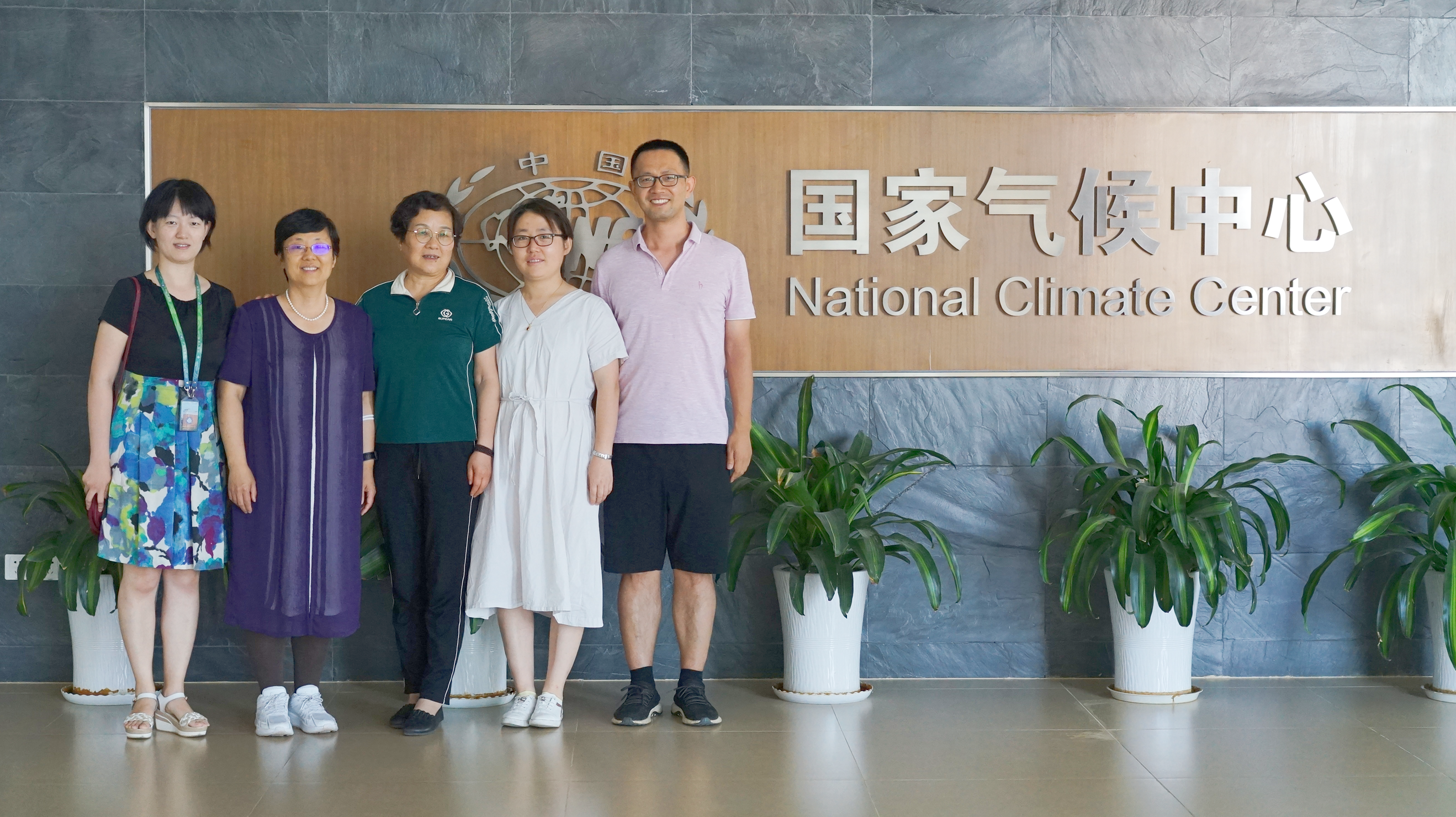 8e3ad1dcf1c14672b852ad3d1df8b06e.png 8e3ad1dcf1c14672b852ad3d1df8b06e.png