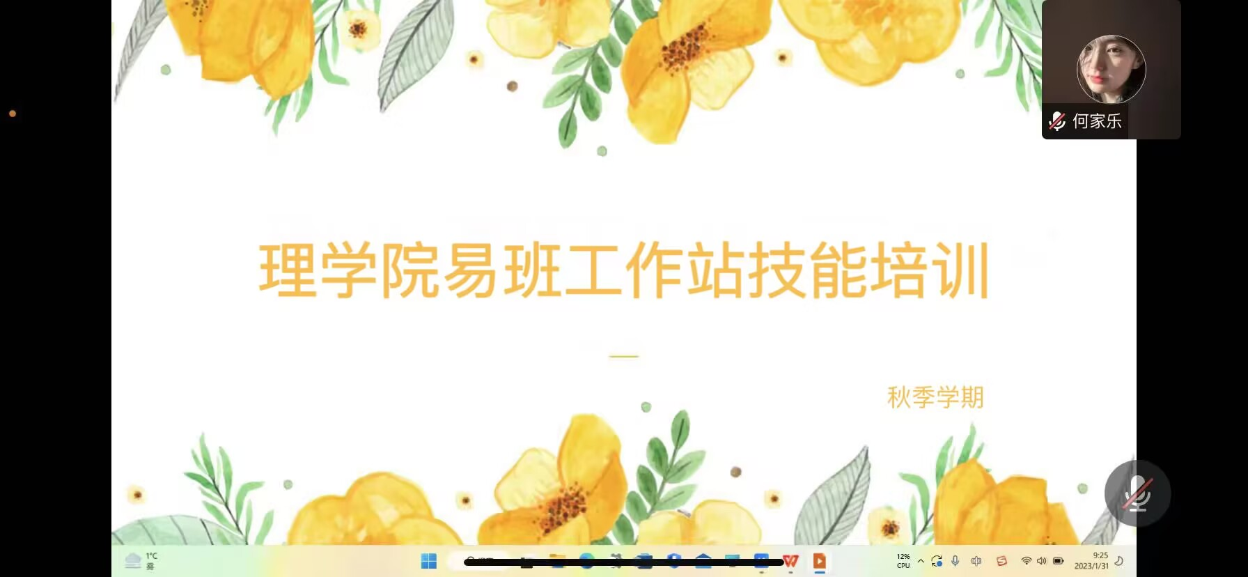 a150b3d8c9cb41d898e03043273f290d.png a150b3d8c9cb41d898e03043273f290d.png